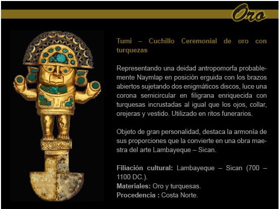 Museos_Oro_del_Perú_y_Armas_del Mundo